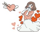 好きな方があなたをどう思っているかをお教えします 好きな人、気になっている人のことを占います イメージ1