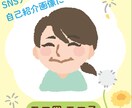 スタッフ、ご家族、お友達のほんわか似顔絵を描きます ほんわか優しくて、本人そっくり！な似顔絵を描きます！ イメージ2