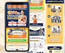 3名限定 売れる導線設計×高品質LP制作します 3名限定｜通常100,000円 → 50,000円 イメージ5