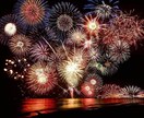 防災系と私的なお悩みを傾聴させて頂きます 納得の核心解決促進努力、まずはお聞かせください。 イメージ6
