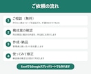 Excel・スプレッドシートで管理表を作ります 顧客・在庫・売上・シフトなど、入力しやすく集計も自動 イメージ4