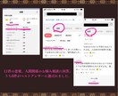 なぜ結婚話が進まないのか彼の本心、気持ちを占います 不安な毎日から幸せな二人の未来へ一歩踏み出すタロット鑑定 イメージ5