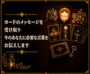 今日の灯をお届けします 未来を急がず、今の心にそっと灯をともします イメージ4