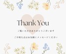 病気前に予防⭐︎体質・身体の弱点・健康法伝えます 心身のバランスが生年月日からわかる⭐︎整えて健康生活を イメージ10