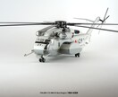 エアモデル製作代行いたします ハセガワ等国産物からAmodelなど高難度キットまで イメージ6
