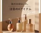 全サイズ【1,500円】コスパ抜群！格安で作ります 信頼第一で　とにかく丁寧で迅速な対応を心がけます！ イメージ8