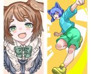 ２０００円で２枚、１枚７日で納品します 気軽に取引したい方、速い納品希望の方は是非ご利用ください。 イメージ4