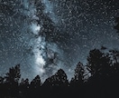 初回限定特典★あなたの未来を星の光で照らします 星影が照らす再会の道・星の光が示すあなたの運命 イメージ5
