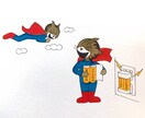 オリジナルのイラストを制作します。ます イラスト使用する目的をわかりやすくお知らせください。 イメージ5