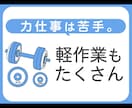 ターゲット層に合うバナーをデザインします フリー素材などを用いて、適切なデザインでお届けします！ イメージ8