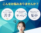 年商数十億円規模の秘書があなたをサポートします SNS系から動画編集、CSまで幅広く対応。 イメージ2