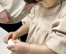 子のできた！を育む台所育児の始め方をお伝えします 卵割りからお魚捌きまで！自立と親子の絆を深めるステップ イメージ2