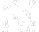 アニメの原画作業承ります 作監、レイアウト、動画検査で半拘束でも承ります。 イメージ9