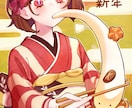 MV・歌ってみた用の世界観イラストを制作します 物語性や空気感を大切に、印象に残る一枚を丁寧に制作いたします イメージ8