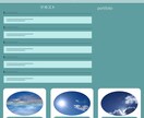 html、cssコーディングします wordpressでの納品も可能です。 イメージ2