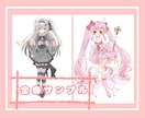 可愛い女の子のイラスト描きます SNSのアイコンやオリジナルキャラクター作成します イメージ3