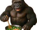 元ボクサーでゴールドジム所属メニュー作成します 増量減量飯筋トレメニュー３日分初購入者様には特典付きです イメージ2