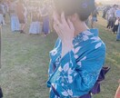 蛙化現象に悩むあなたへ。あなたのお話し聴きます 誰かに話しにくい悩みを丸ごと真正面から受け止めます！ イメージ2