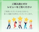 失敗しない転職★採用のプロがキャリアコンサルします 実績多数！国家資格保有の1万人選考した人事によるキャリア相談 イメージ10