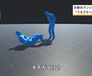 動画 画像編集などします 動画や画像の編集 コラ画像の依頼等 イメージ3