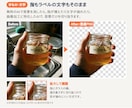 写真の背景を切り抜き、白抜き・透過PNGにします 8枚1,000円｜髪や透明な物も目で確認してお届け イメージ3