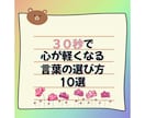 癒し系・スピリチュアル系のショート動画作ります 幻想的な世界観×やさしい言葉◎心がほっとする縦型動画 イメージ4