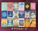 500円☆個人情報なし!でペンデュラム占いをします 恋愛、仕事、お金、人間関係、お子様…などOKです✧*。 イメージ8