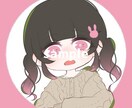 バストアップ限定のアイコンかきます とりあえずのアイコンが欲しい方！ イメージ1