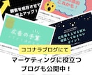 FB広告 運用コンサル【プロが全力サポート】します 【Facebook広告の相談】改善・戦略・コツをアドバイス イメージ10