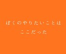 禅タロットで今の自分を静かに観ます カードを通して、今の現在地を照らします イメージ4