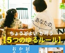 書籍、電子書籍の表紙をデザインいたします 書店員歴15年のデザイナーが、“売れる表紙”を丁寧に作ります イメージ8