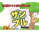 空いた時間にちょうどいい迷路をお届けします 3~10分間の迷路チャレンジだ。 イメージ6