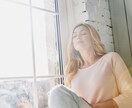 グルグル考えて止まらない！心と頭の整理整頓します 否定なし✨繰り返す悩みを吐き出して✨抜け出せないループを壊す イメージ7
