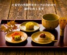 ブログ・SNS背景に使える和風AI画像を提供します ブログやSNSのヘッダー・背景に！ イメージ2