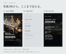店舗の写真を縦型ショート動画に編集します 同じお店の写真で2本5千円／セット全体で修正5回 イメージ3