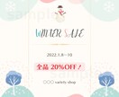 お手頃価格でお気軽に♪画像作成を致します 先着5名様、5枚1000円！追加で手書き文字入れも☆ イメージ3