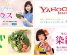 ネーミング、キャッチコピーお任せください。(英語・中国語に翻訳も同時にサービス) イメージ3