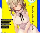 かわいいキャラ、愛を込めて描きます みんなの「かわいい」を作りたい！ イメージ9