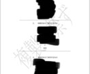 語呂集　公害防止管理者 水質有害物質特論送ります 水質 有害物質特論の語呂合わせ 30個超え！！ イメージ3