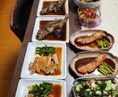 調理師が健康的で美味しいお料理を代行いたします 食事で貴方を笑顔に導きます！！ イメージ2