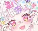 修正何度でも！キラふわ可愛いアイコン作成します 自分だけのオリジナルSNSアイコンが欲しい方へ イメージ1