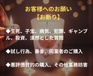 初回限定☆ズバリ「あなたの婚期」を占います ⭐️結婚全般⭐️あなたの婚期⭐️相性⭐️彼との未来 イメージ9