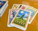 １質問あたり250円★２件までタロットで占います 最安値でも全力を尽くします！！ イメージ1