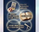 離婚占い鑑定 ―後悔しない選択への道―へ導きます タロット×数秘術×占星術で導く、離婚の真実 イメージ3