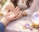 あなたの今とこれからを手相で視ます 【写真１枚で】光をひらく手相鑑定 イメージ1