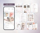 タップされる♡Instagram投稿画像作成します 女性向け｜世界観を整えて集客サポート イメージ2