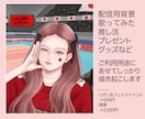 背景込み！一枚絵・歌ってみた・配信用背景制作します ラフ修正無制限◎繊細な描き込みで世界観を表現◎商用利用可◎ イメージ6