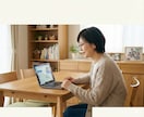 30分✨チャット相談✨テキストカウンセリングします 電話が苦手な方も✨恋愛相談・仕事・よろず相談サポートします イメージ5