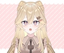 先着20％引き！Vtuber全工程制作いたします リテイク無制限！キービジュ、三面図、ロゴ制作まで承ります！ イメージ7