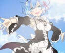 SNS等のアイコン、ヘッダーお描きします 絵心がなくてお困りのあなたにオススメです！ イメージ6